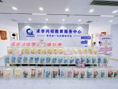 暖春女神節，智美在求學問校---精彩活動圓滿收官！